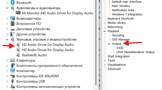 Снимок экрана 2026-09-07 225929.png