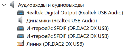 Снимок экрана 2026-09-07 234634.png