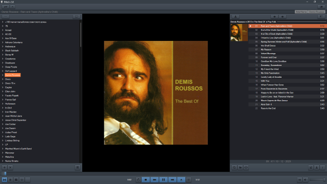 2025-12-10_094708.png (825.01 КБ, Просмотров: 18) 2025-12-10_094708.png