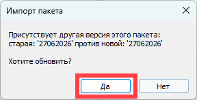 bio_5.png