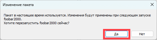 bio_6.png
