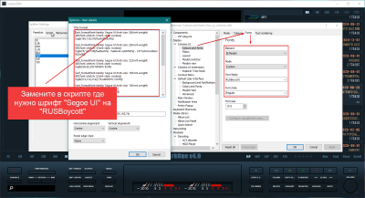 foobar2000_tSXWsaP9VZ.png