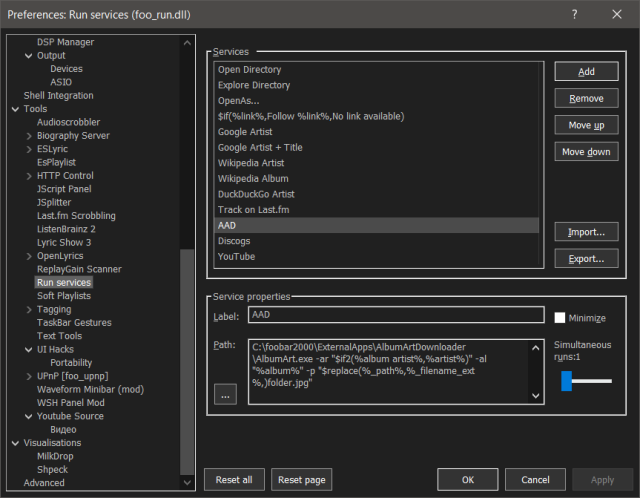 Run_pref.png (43.68 КБ, Просмотров: 377) Run_pref.png
