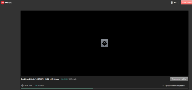 Screenshot 2025-12-11 215652.png (35.59 КБ, Просмотров: 105) Screenshot 2025-12-11 215652.png