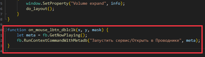 3.png (7.23 КБ, Просмотров: 64) 3.png