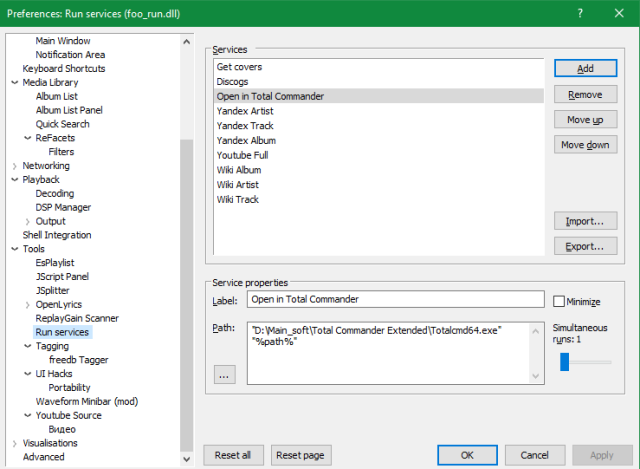 SS47.png (20.08 КБ, Просмотров: 53) SS47.png