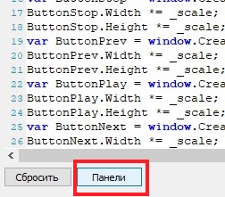 Аннотация 2019-04-15 220825.jpg