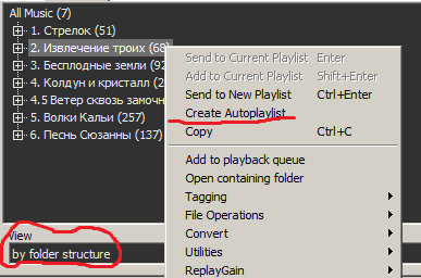 Безымянный.png (12.98 КБ, Просмотров: 1371) Безымянный.png