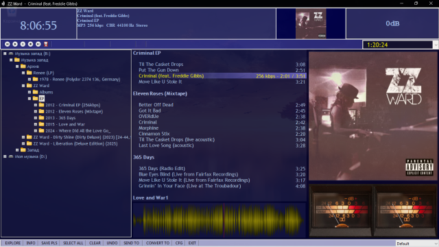 Снимок экрана (1).png