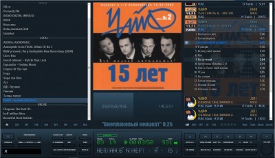 Снимок экрана (16).jpg