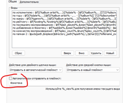 Снимок экрана 2024-04-05 002403.png