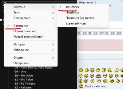 Снимок экрана 2024-05-02 214239.png