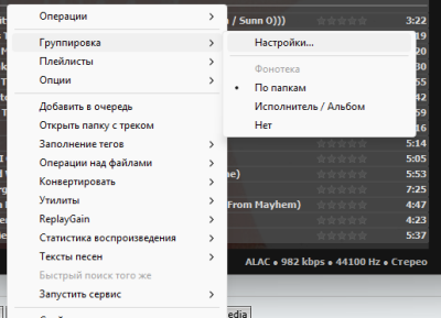 Снимок экрана 2025-05-31 204317.png
