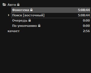 Снимок экрана 2025-08-23 094603.jpg