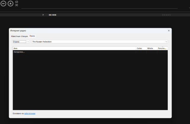 Снимок экрана 2025-11-10 192755.png