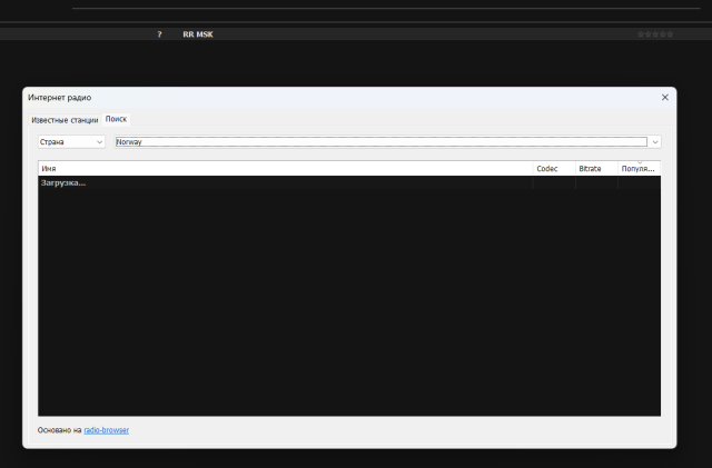 Снимок экрана 2025-11-10 192902.png