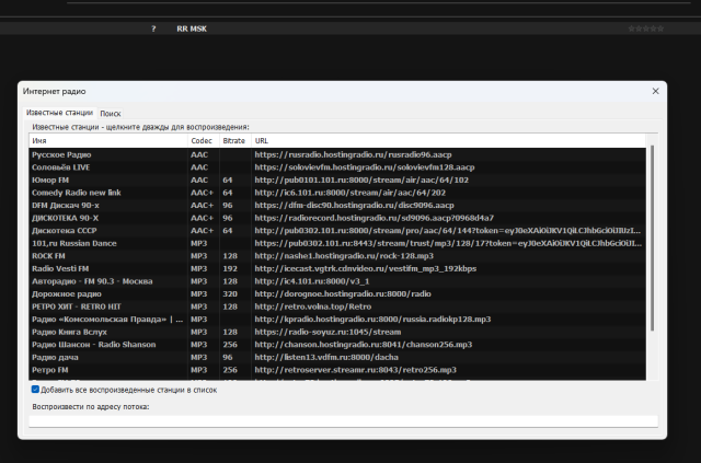 Снимок экрана 2025-11-10 192916.png