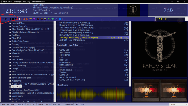 Снимок экрана 2026-01-25 211352.png