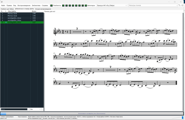 Снимок экрана 2026-03-10 203257.png