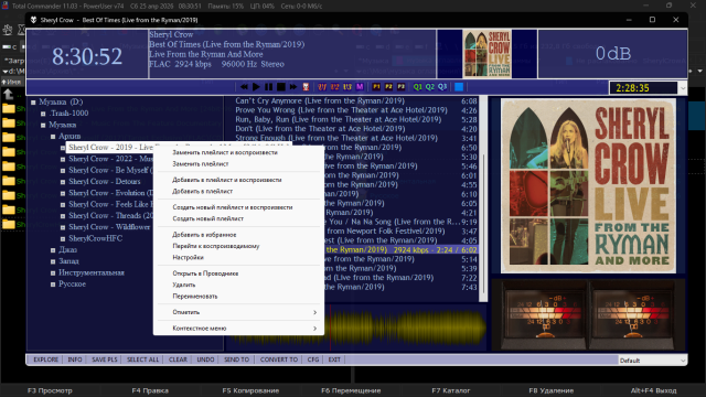 Снимок экрана 2026-04-25 083057.png