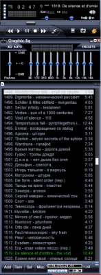 Снимок 2.PNG