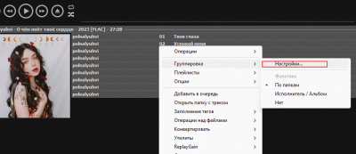 1.png (85.03 КБ, Просмотров: 1629) 1.png