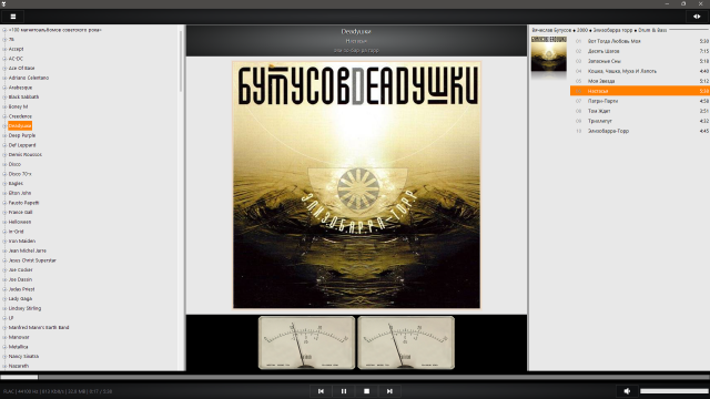 2026-03-04_075449.png (794.1 КБ, Просмотров: 30) 2026-03-04_075449.png