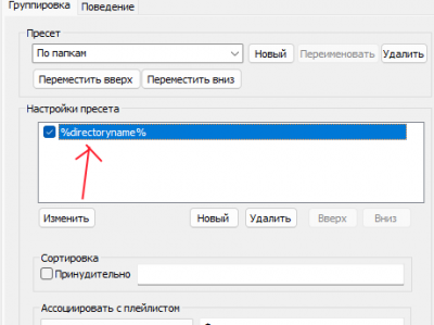 4.png (11.88 КБ, Просмотров: 1629) 4.png