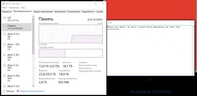 Crashes 2023-11-01 105754 (DarkOne4Mod v1.0 (SMP) - fb2k v1.6 [x86]).jpg