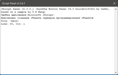 DarkOne 4 JScript Panel 2 Error.jpg