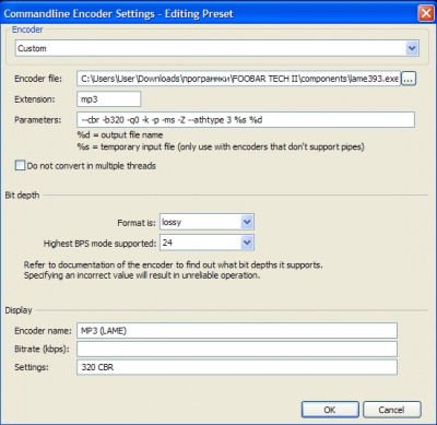ENCODER cbr.jpg