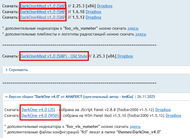 Screenshot 2026-01-07 104837.png