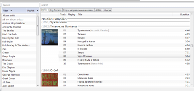 Screenshot_27.png (102.91 КБ, Просмотров: 1341) Screenshot_27.png