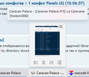 Screenshot_36.png