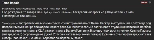 foobar2000scr.jpg