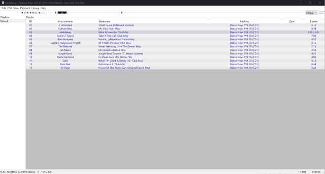Screenshot_1.jpg (392.65 КБ, Просмотров: 59) Screenshot_1.jpg