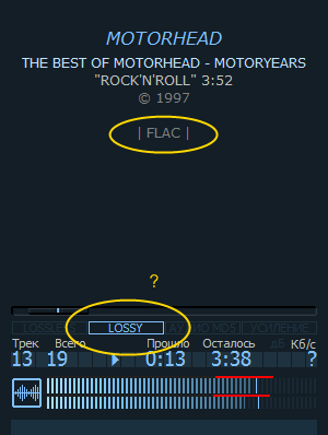 Безымянный.png (13.74 КБ, Просмотров: 2359) Безымянный.png