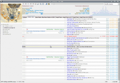 111.gif (99.9 КБ, Просмотров: 7587) 111.gif
