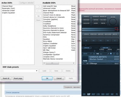 Безымянный.jpg (187.83 КБ, Просмотров: 2435) Безымянный.jpg