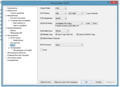 Безымянный-1.jpg (79.02 КБ, Просмотров: 807) Безымянный-1.jpg