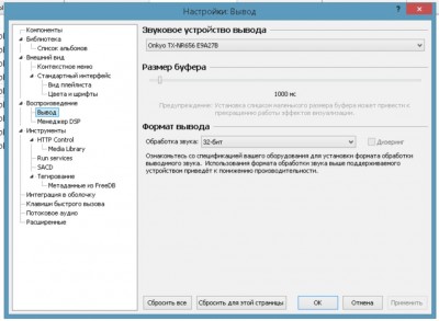 Безымянный-2.jpg (88.65 КБ, Просмотров: 807) Безымянный-2.jpg