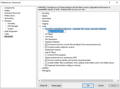 Скриншот 24-07-2020 215003.png (32.97 КБ, Просмотров: 3212) Скриншот 24-07-2020 215003.png