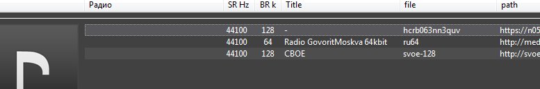 201224213727656.png (7.72 КБ, Просмотров: 2301) 201224213727656.png