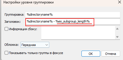 3.png (9.14 КБ, Просмотров: 1629) 3.png