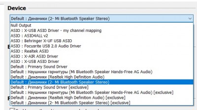 Screenshot 2023-07-04 112005.jpg (75.68 КБ, Просмотров: 685) Screenshot 2023-07-04 112005.jpg