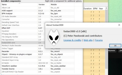 Screenshot 2023-07-04 112136.jpg (110.09 КБ, Просмотров: 685) Screenshot 2023-07-04 112136.jpg