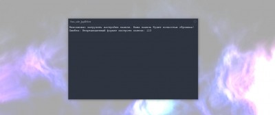 2024-02-19_033748.jpg (102.99 КБ, Просмотров: 1913) 2024-02-19_033748.jpg