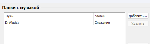 Снимок экрана 2024-02-21 184114.png (4.98 КБ, Просмотров: 1572) Снимок экрана 2024-02-21 184114.png